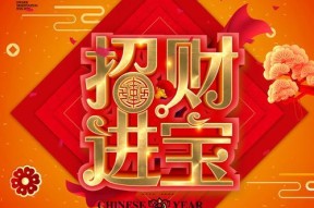 招财进宝电源使用效果如何？