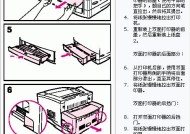 热敏打印机不出单的处理方法（解决热敏打印机无法打印的常见问题及应对策略）