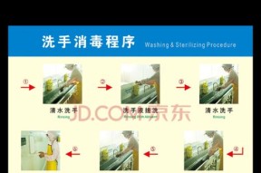 热水器凹陷贴纸怎么贴？贴纸的正确方法是什么？