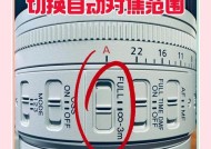 索尼老款翻屏相机操作指南？如何拍摄高质量照片？