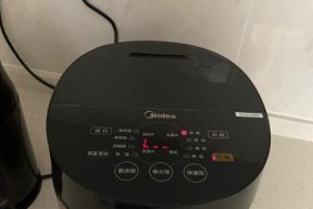智能电饭煲蒸不熟饭的解决方法（如何改善智能电饭煲蒸饭不熟的问题）