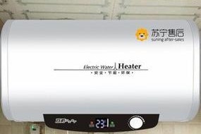 为什么小天鹅热水器出热水太慢（探寻小天鹅热水器出热水缓慢的原因及解决方法）