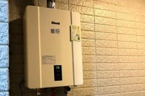 热水器WF离线问题的解决方法（了解热水器WF离线问题及解决方案）