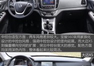 a8后排平板电脑的适应性如何？