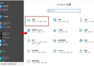 荣耀100如何实现分屏操作？