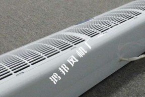 风幕机挂天花安装方法（实用操作指南）