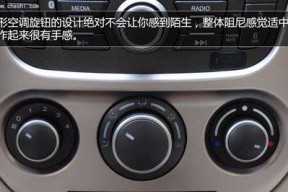 凯越空调常见故障及解决方法（学会自己解决家中凯越空调的故障）