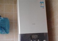 家用老式壁挂炉漏水的处理方法（解决家用老式壁挂炉漏水问题的有效方法）