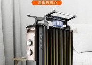 插电电暖器的省电使用技巧（让你的插电电暖器更加节能省电）