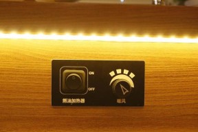 电磁炉风扇制热慢的原因及解决方法（电磁炉风扇制热慢的问题分析和改进方案）