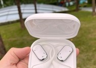 高端蓝牙耳机黄色款有何特点？