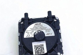 樱花壁挂炉01故障代码解析（探寻樱花壁挂炉01故障代码的原因和解决方法）