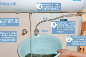 如何清洗油烟机内部电水壶（解决油烟机内部电水壶清洗难题的实用方法）