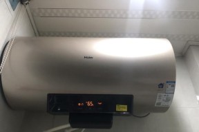 海尔热水器显示E1是什么故障（故障解析及维修方法）