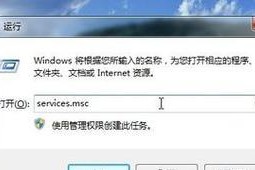 打印机未联机问题解决方法（打印机无法正常工作的原因及解决方案）