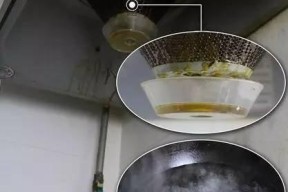 如何彻底清洗抽油烟机孔（几个简单方法让你轻松解决烟机孔清洗难题）