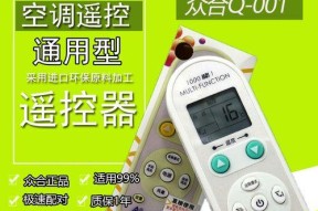 探索世界的欢乐时光（畅游游戏世界）