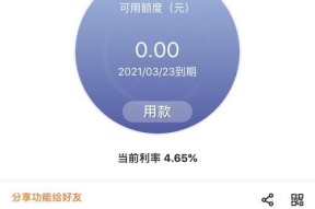 海信空调07故障及解决方法（海信空调07故障常见原因和解决方案）