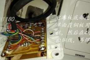 燃气热水器风扇怎么接线？接线步骤和注意事项是什么？