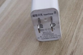 充电器功率291代表什么？对充电效果有何影响？