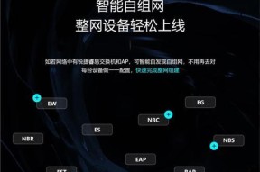 千兆路由器网关绑定步骤是什么？