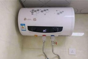 电热水器不加热的原因及解决方法（排查故障并修复自己的电热水器问题）