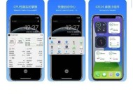 手机流量如何连接电脑上网？操作步骤是什么？