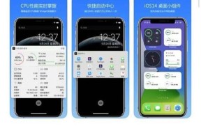 手机流量如何连接电脑上网？操作步骤是什么？