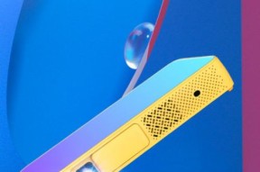 投影仪字体炫彩化的魅力（让文字绽放多彩光芒的投影技术）