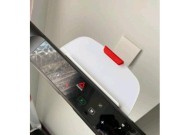 应对跑步机皮带被踩住的紧急情况（如何安全地解救被踩住的跑步机皮带）