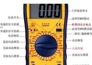 天然气热水器超温保护故障解析（探索超温保护故障的原因和解决方法）