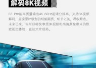 浙江广电机顶盒的购买渠道有哪些？
