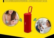 小音响低音炮防水带线安装步骤是什么？
