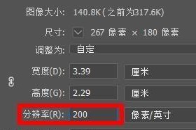 电脑音箱有色差怎么调？调整方法有哪些？