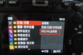 黑卡相机如何拍摄慢镜头照片？技巧有哪些？