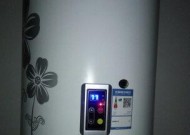 解决荣事达热水器水压故障的有效方法（掌握调节技巧）