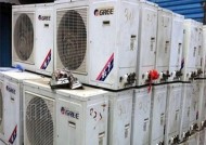 滨州家用中央空调维修价格分析（了解滨州家用中央空调维修费用）