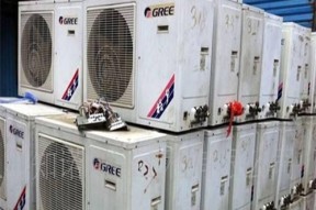 滨州家用中央空调维修价格分析（了解滨州家用中央空调维修费用）