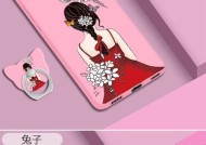 荣耀X6手机壳双面设置方法是什么？