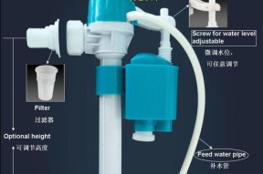 如何解决以箭牌马桶进水阀不止水问题（解决方法及注意事项）