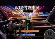 蓝牙耳机USB接口功能是什么？