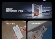 荣耀手机相册AI消除功能如何使用？操作步骤是什么？