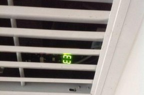 春兰空调显示FO的原因及解决办法（解决春兰空调出现F0符号的有效措施）