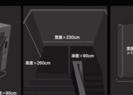 长虹电视机花屏原因及解决方法（探寻长虹电视机出现花屏的主要原因和有效解决方案）
