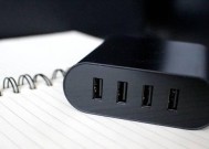 八达充电器使用方法是什么？如何正确连接？