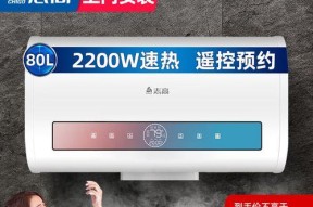 电脑热水器不出水怎么办（解决电脑热水器无水问题的实用方法）