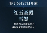 巫妖王哪个服务器玩家比例高？如何选择最佳服务器？