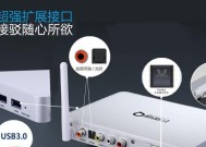 电视机顶盒箱子的正确安装方法是什么？安装中应注意什么？