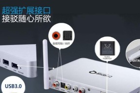 电视机顶盒箱子的正确安装方法是什么？安装中应注意什么？