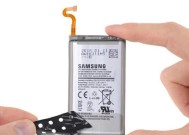 三星s9平板增高支架使用方法是什么？如何正确安装？